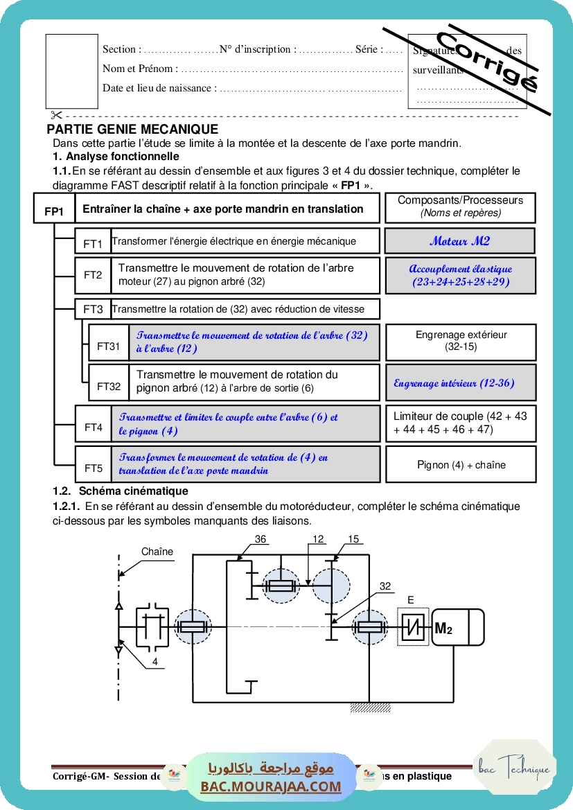 Corrigé controle technique Bac 2018 – Section technique